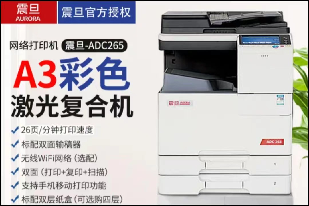 微信圖片_202311301557221.jpg